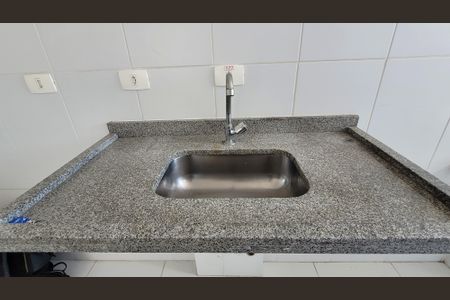 Apartamento para alugar com 59m², 2 quartos e 1 vagaCozinha e Área de Serviço