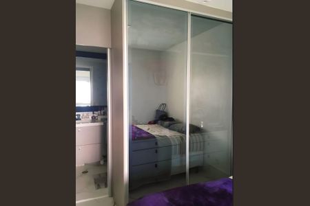 Apartamento à venda com 45m², 1 quarto e 1 vaga