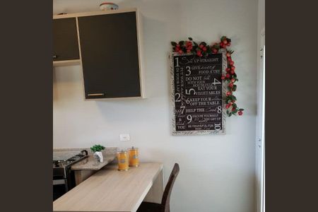 Casa à venda com 4 quartos, 280m² em Residencial Morada dos Lagos, Barueri