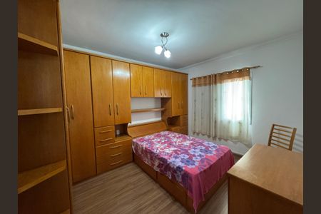 Apartamento para alugar com 76m², 2 quartos e 1 vagaQuarto 1