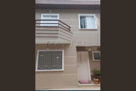 Casa à venda com 200m², 3 quartos e 4 vagas