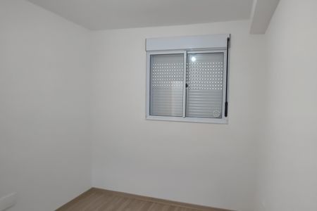 Apartamento para alugar com 35m², 2 quartos e 1 vagaQuarto 1