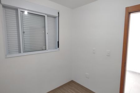 Apartamento para alugar com 35m², 2 quartos e 1 vagaQuarto 2