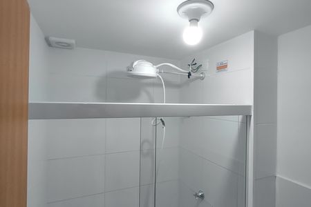 Apartamento para alugar com 35m², 2 quartos e 1 vagaBanheiro