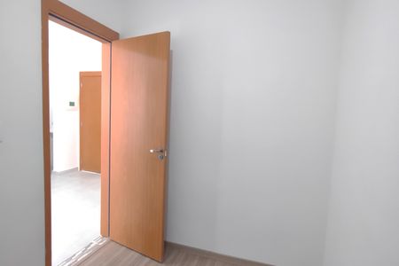 Apartamento para alugar com 35m², 2 quartos e 1 vagaQuarto 2