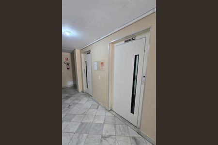Apartamento à venda com 2 quartos, 56m² em Vila Morro Grande, São Paulo