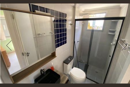 Apartamento à venda com 2 quartos, 56m² em Vila Morro Grande, São Paulo