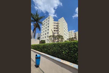 Apartamento à venda com 2 quartos, 56m² em Vila Morro Grande, São Paulo