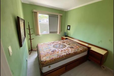 Apartamento à venda com 2 quartos, 56m² em Vila Morro Grande, São Paulo