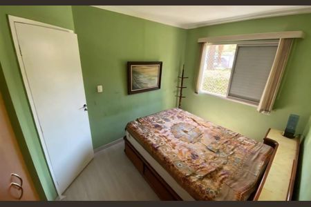 Apartamento à venda com 2 quartos, 56m² em Vila Morro Grande, São Paulo
