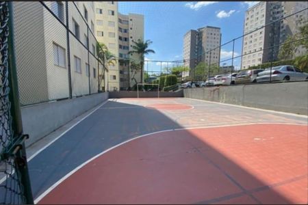 Apartamento à venda com 2 quartos, 56m² em Vila Morro Grande, São Paulo