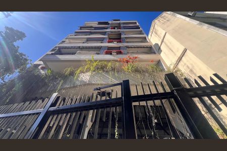 Apartamento à venda com 68m², 1 quarto e 1 vagaFachada