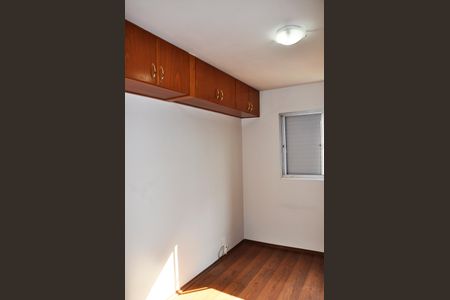Apartamento à venda com 55m², 2 quartos e 1 vagaDetalhe - Quarto 01