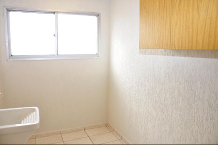 Apartamento à venda com 55m², 2 quartos e 1 vagaDetalhe - Área de Serviço