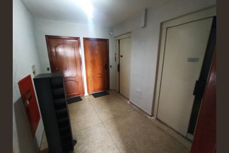 Apartamento à venda com 55m², 2 quartos e 1 vagaHall Elevadores