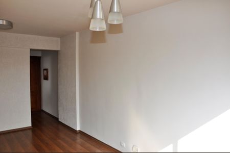 Apartamento à venda com 55m², 2 quartos e 1 vagaDetalhe - Sala e Sala de Jantar 