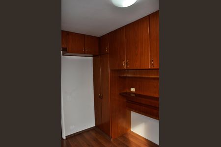 Apartamento à venda com 55m², 2 quartos e 1 vagaDetalhe - Quarto 02