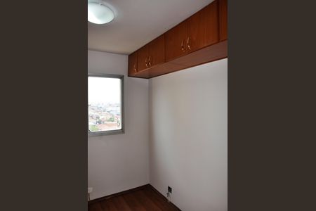 Apartamento à venda com 55m², 2 quartos e 1 vagaDetalhe - Quarto 02