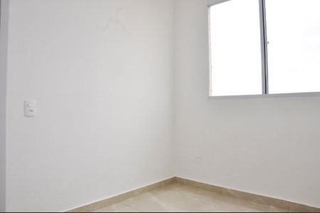 Apartamento para alugar com 55m², 2 quartos e 1 vagaDetalhe - Quarto 01