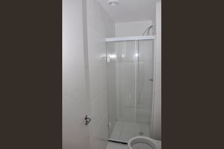Apartamento para alugar com 55m², 2 quartos e 1 vagaDetalhe - Banheiro Social