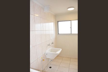 Apartamento à venda com 55m², 2 quartos e 1 vagaDetalhe - Área de Serviço