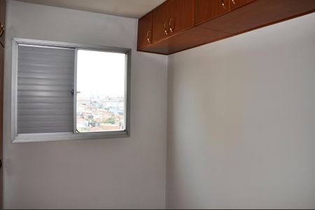 Apartamento à venda com 55m², 2 quartos e 1 vagaDetalhe - Quarto 02