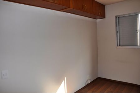 Apartamento à venda com 55m², 2 quartos e 1 vagaDetalhe - Quarto 01