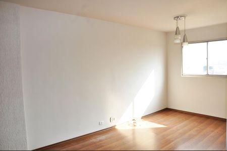 Apartamento à venda com 55m², 2 quartos e 1 vagaDetalhe - Sala e Sala de Jantar 