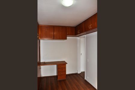 Apartamento à venda com 55m², 2 quartos e 1 vagaDetalhe - Quarto 01