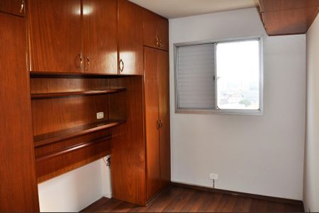 Apartamento à venda com 55m², 2 quartos e 1 vagaDetalhe - Quarto 02