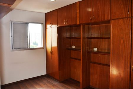 Apartamento à venda com 55m², 2 quartos e 1 vagaDetalhe - Quarto 01