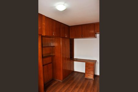 Apartamento à venda com 55m², 2 quartos e 1 vagaDetalhe - Quarto 01