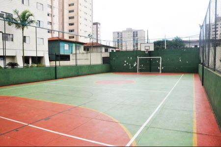 Apartamento à venda com 55m², 2 quartos e 1 vagaQuadra Esportiva