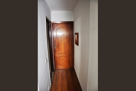 Apartamento à venda com 55m², 2 quartos e 1 vagaDetalhe - Hall Apto.