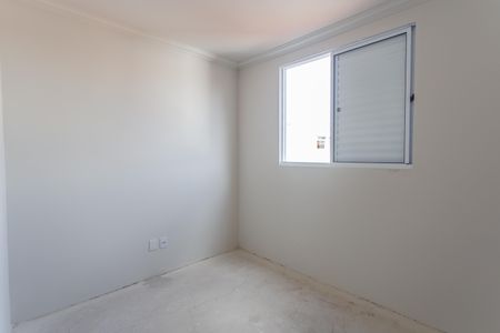 Apartamento à venda com 54m², 2 quartos e 2 vagasQuarto 2