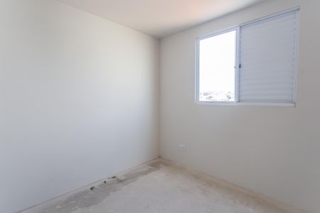 Apartamento à venda com 54m², 2 quartos e 2 vagasSuíte