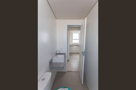 Apartamento à venda com 54m², 2 quartos e 2 vagasBanheiro Social