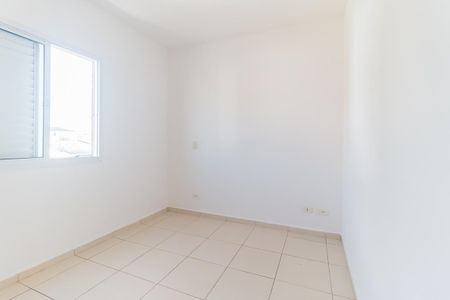 Apartamento para alugar com 59m², 2 quartos e 1 vagaQuarto 2 - Suíte