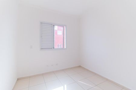 Apartamento para alugar com 59m², 2 quartos e 1 vagaQuarto 1