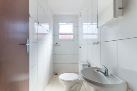 Apartamento para alugar com 59m², 2 quartos e 1 vagaBanheiro da Suíte