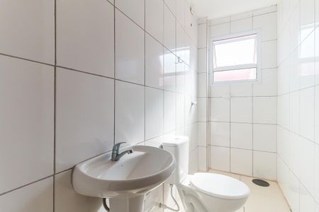 Apartamento para alugar com 59m², 2 quartos e 1 vagaBanheiro