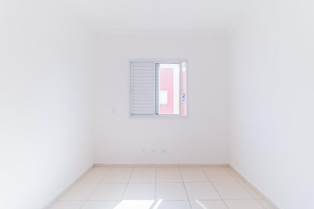 Apartamento para alugar com 59m², 2 quartos e 1 vagaQuarto 1