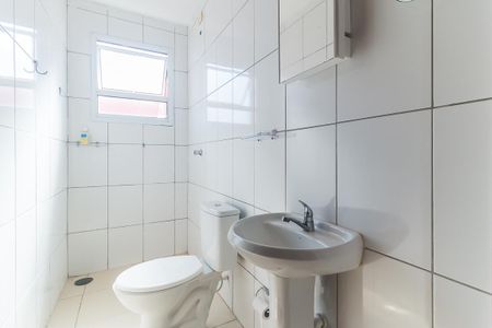 Apartamento para alugar com 59m², 2 quartos e 1 vagaBanheiro da Suíte