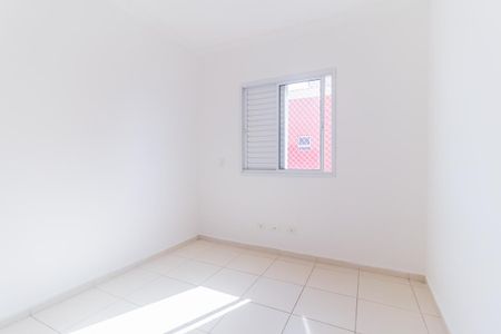 Apartamento para alugar com 59m², 2 quartos e 1 vagaQuarto 1