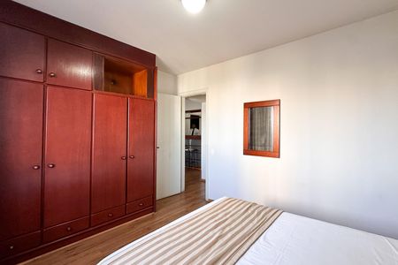 Apartamento à venda com 64m², 2 quartos e 1 vaga Apartamento à venda com 64m², 2 quartos e 1 vagaQuarto 1