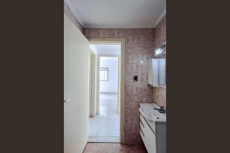 Apartamento à venda com 70m², 2 quartos e 1 vagaBanheiro