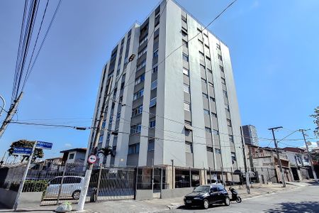 Apartamento à venda com 70m², 2 quartos e 1 vagaFachada - Plaquinha