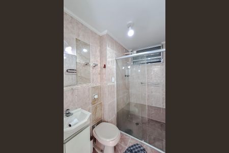 Apartamento à venda com 70m², 2 quartos e 1 vagaBanheiro