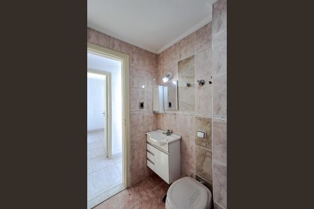 Apartamento à venda com 70m², 2 quartos e 1 vagaBanheiro
