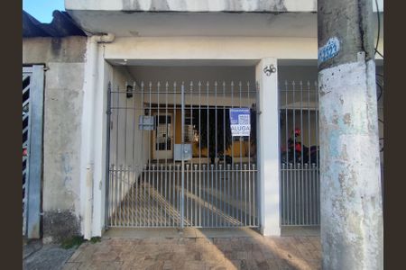 Casa para alugar com 120m², 3 quartos e 1 vagaFachada 
